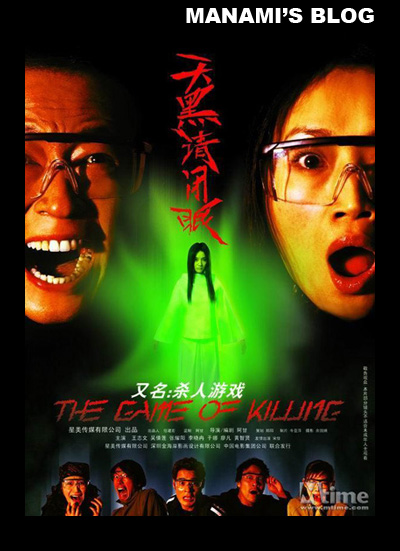 公证处的公证书有法律效力吗